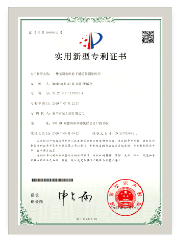 й1929cc˹(ɷ)޹˾-ٷվ