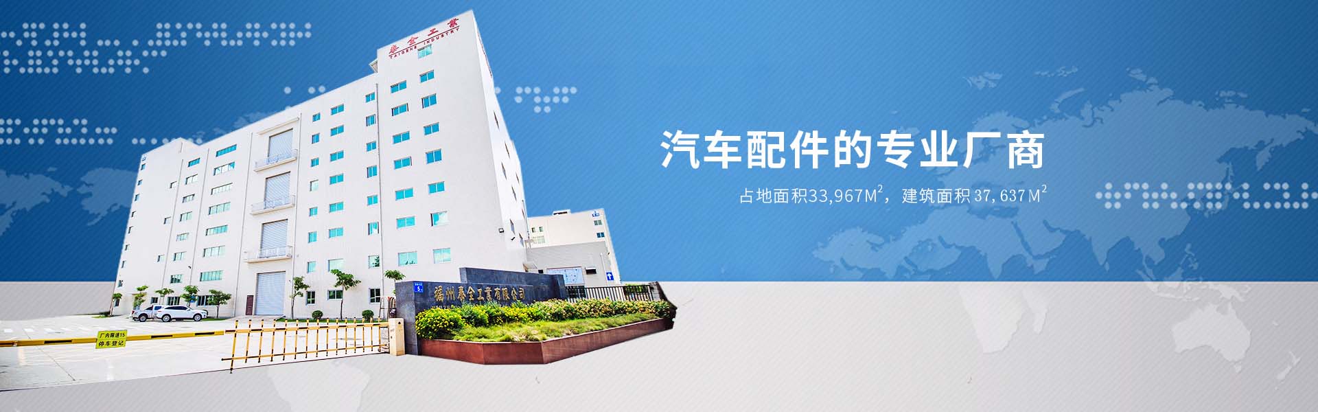 й1929cc˹(ɷ)޹˾-ٷվ