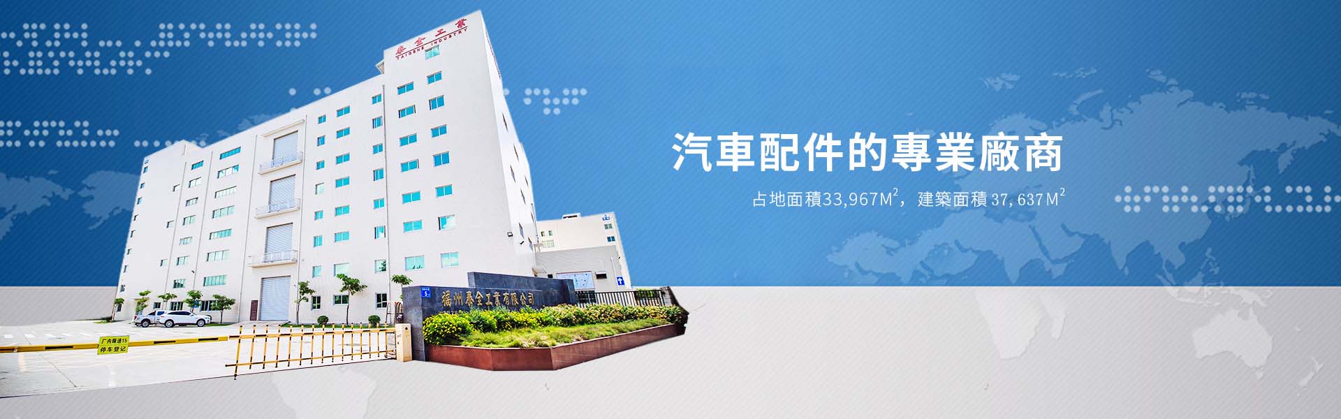 й1929cc˹(ɷ)޹˾-ٷվ