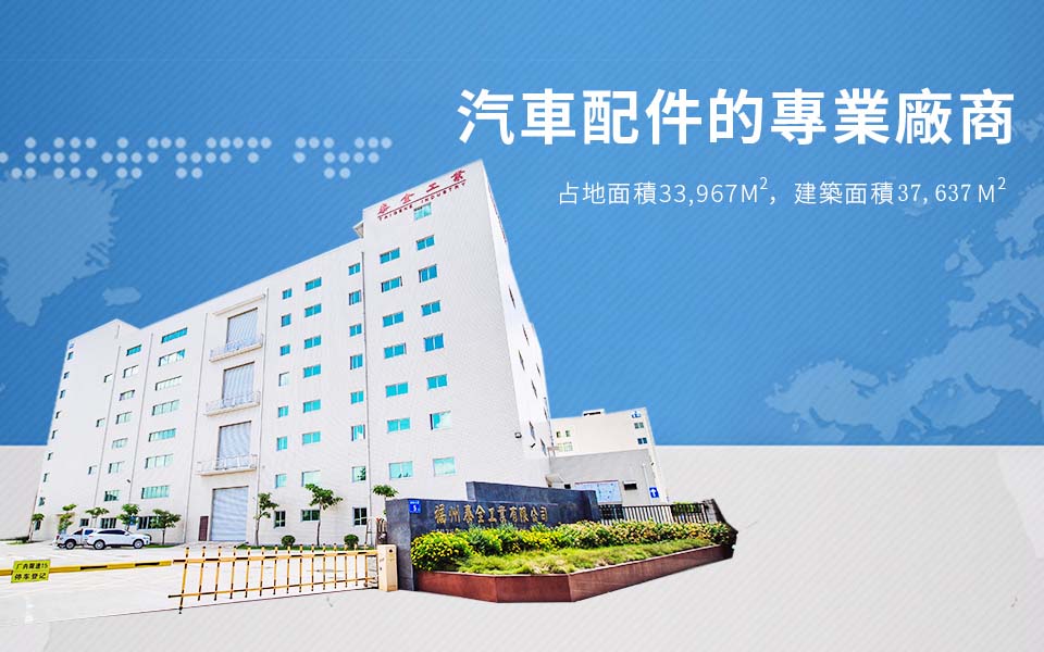 й1929cc˹(ɷ)޹˾-ٷվ