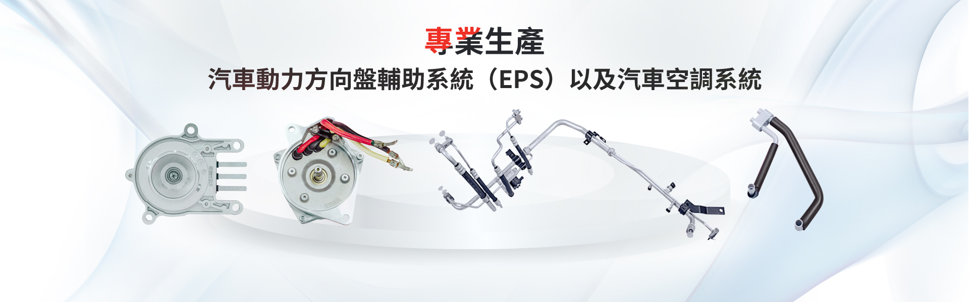 й1929cc˹(ɷ)޹˾-ٷվ