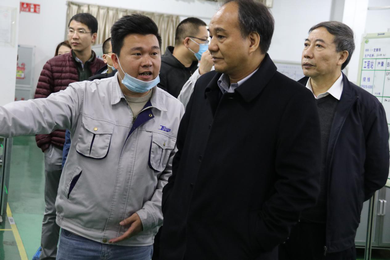 中国·1929cc威尼斯(股份)有限公司-官方网站