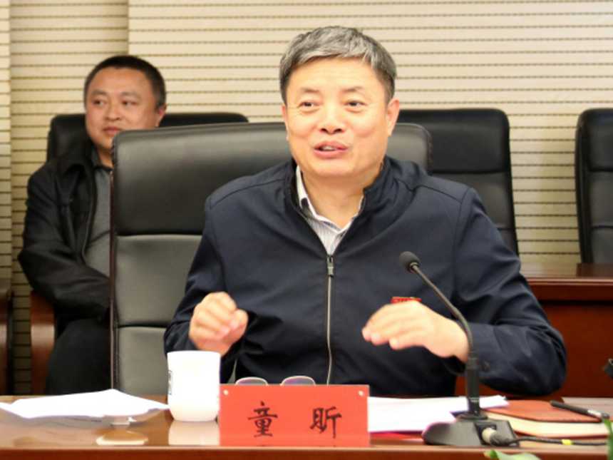 й1929cc˹(ɷ)޹˾-ٷվ