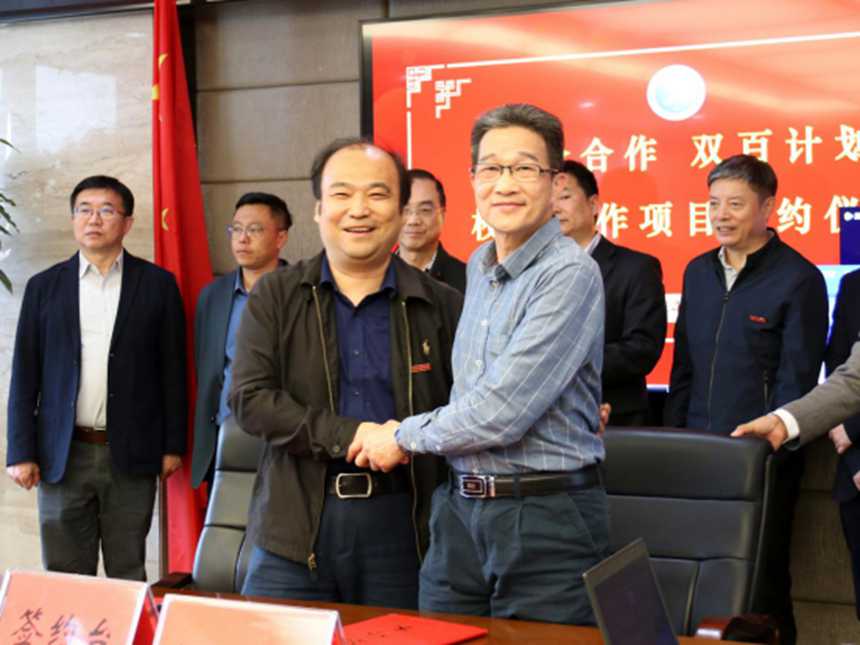 1618542848 中国·1929cc威尼斯(股份)有限公司-官方网站