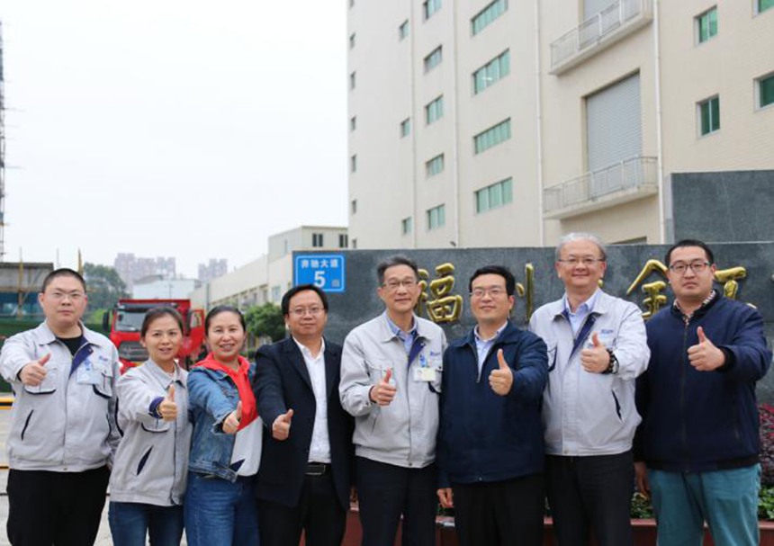 1618887553 中国·1929cc威尼斯(股份)有限公司-官方网站