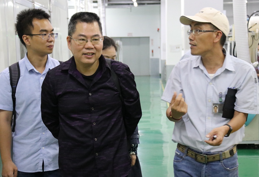 �й���1929cc����˹(�ɷ�)���޹�˾-�ٷ���վ