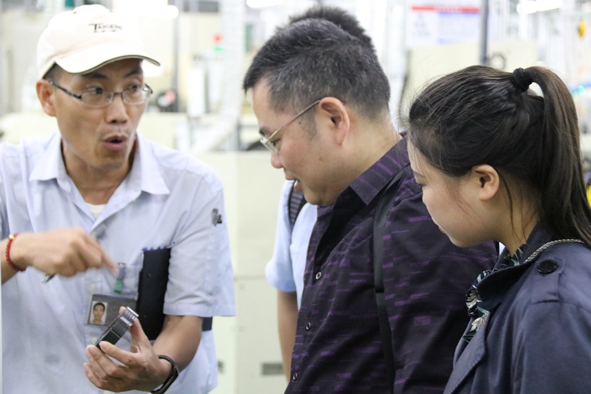 �й���1929cc����˹(�ɷ�)���޹�˾-�ٷ���վ