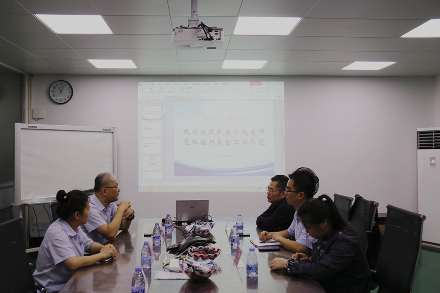 �й���1929cc����˹(�ɷ�)���޹�˾-�ٷ���վ