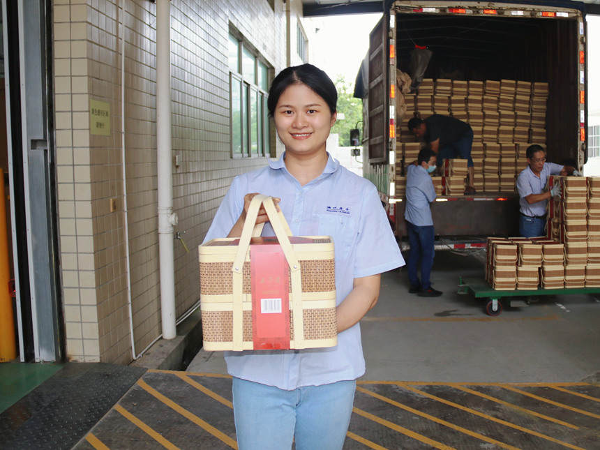 й1929cc˹(ɷ)޹˾-ٷվ