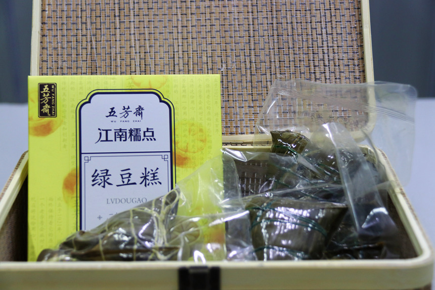 1623386653 中国·1929cc威尼斯(股份)有限公司-官方网站