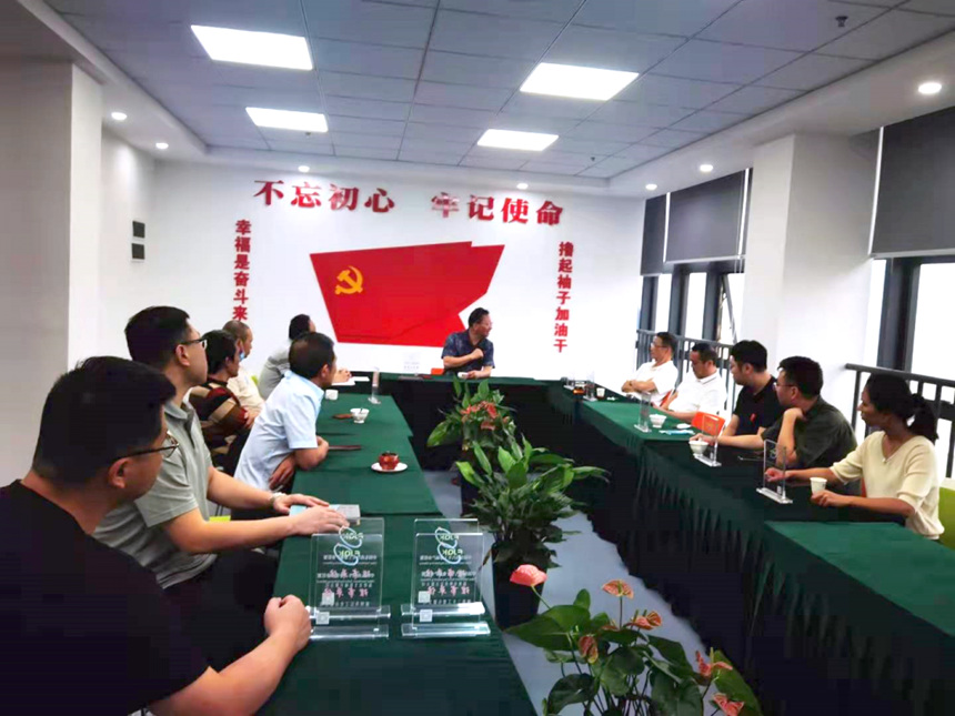 й1929cc˹(ɷ)޹˾-ٷվ