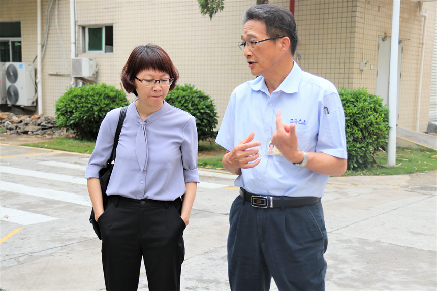 1624522847 中国·1929cc威尼斯(股份)有限公司-官方网站