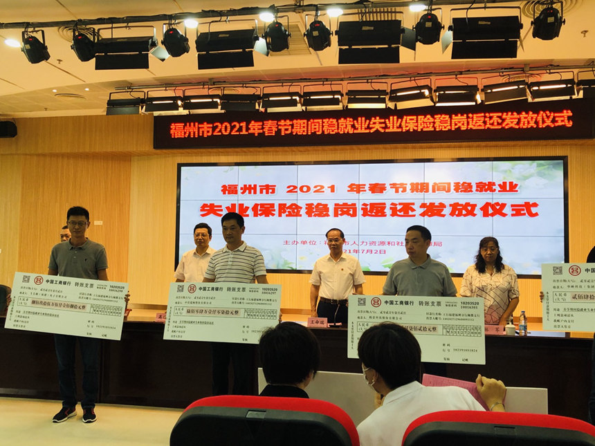 1626397463 中国·1929cc威尼斯(股份)有限公司-官方网站