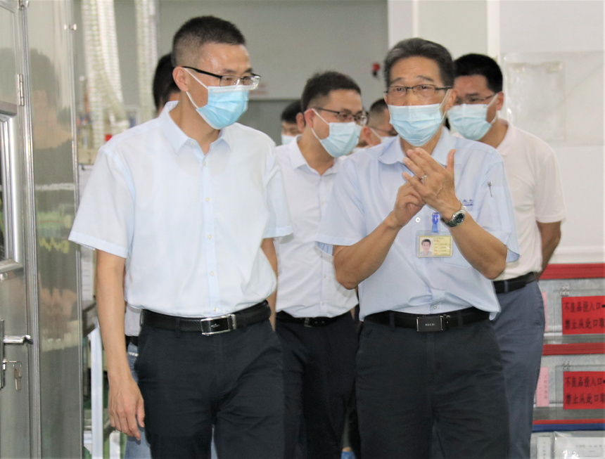 й1929cc˹(ɷ)޹˾-ٷվ