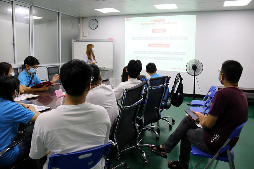 й1929cc˹(ɷ)޹˾-ٷվ