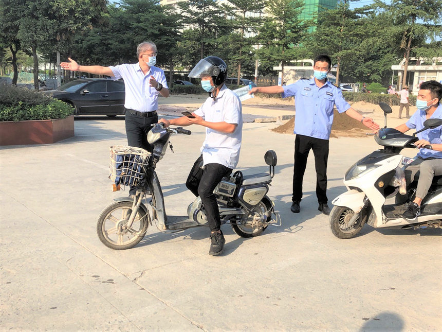 �й���1929cc����˹(�ɷ�)���޹�˾-�ٷ���վ