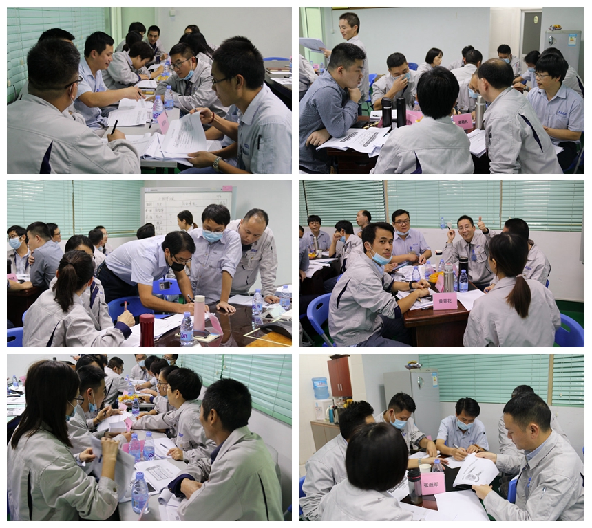 �й���1929cc����˹(�ɷ�)���޹�˾-�ٷ���վ