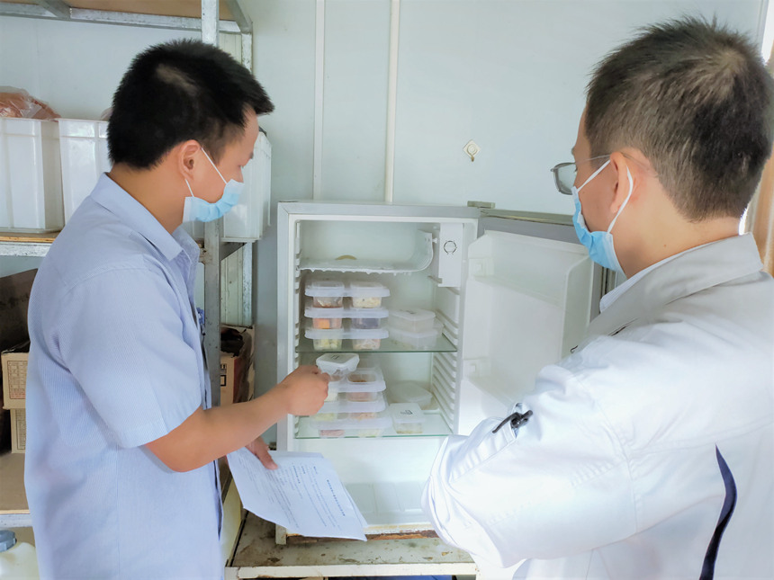 �й���1929cc����˹(�ɷ�)���޹�˾-�ٷ���վ