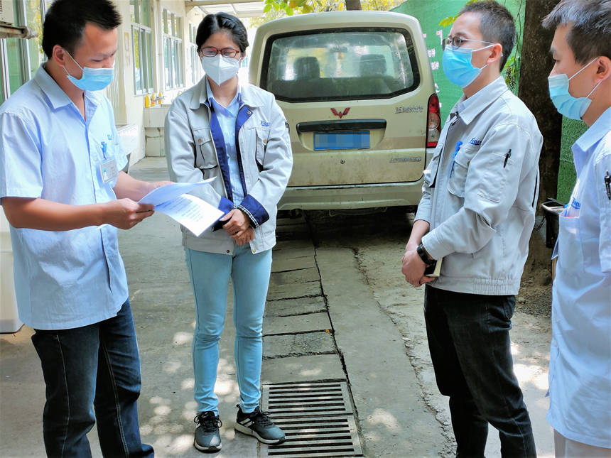 �й���1929cc����˹(�ɷ�)���޹�˾-�ٷ���վ