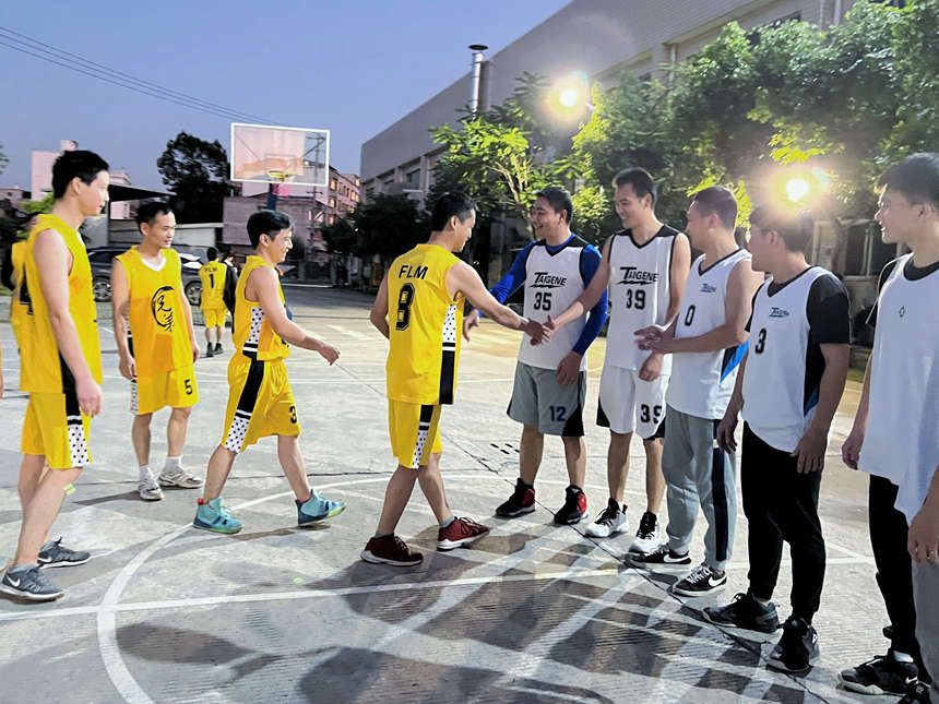 �й���1929cc����˹(�ɷ�)���޹�˾-�ٷ���վ