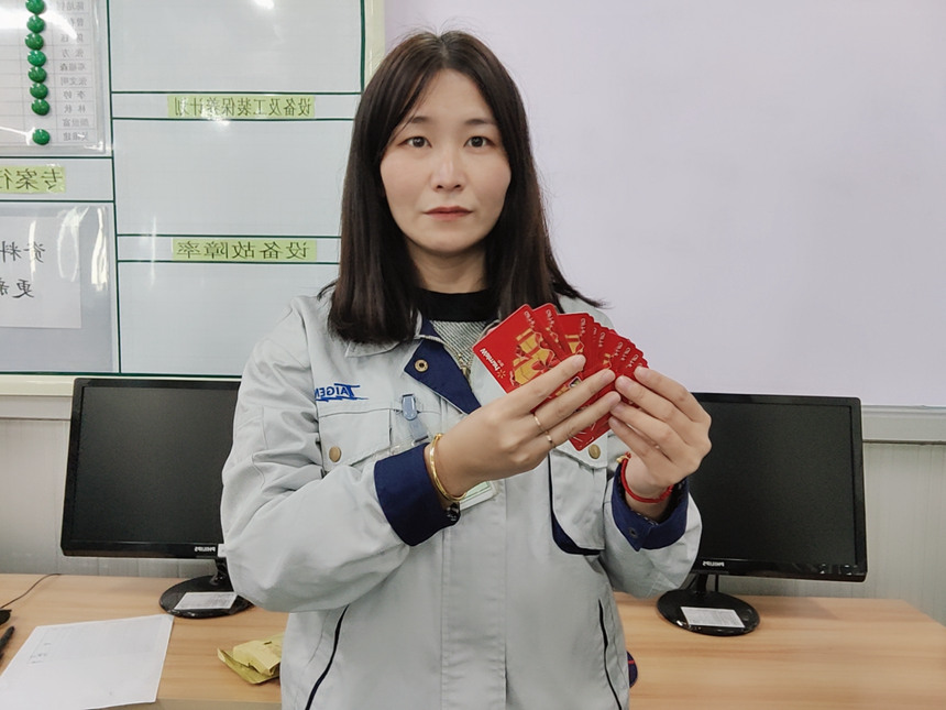 �й���1929cc����˹(�ɷ�)���޹�˾-�ٷ���վ