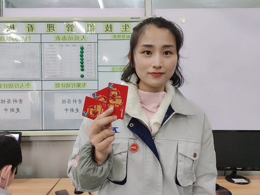 �й���1929cc����˹(�ɷ�)���޹�˾-�ٷ���վ