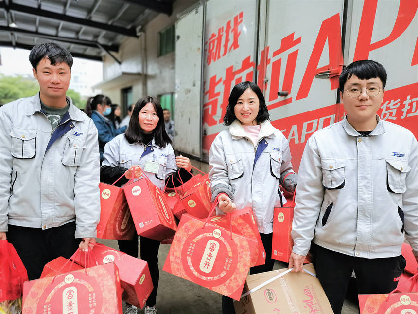 й1929cc˹(ɷ)޹˾-ٷվ