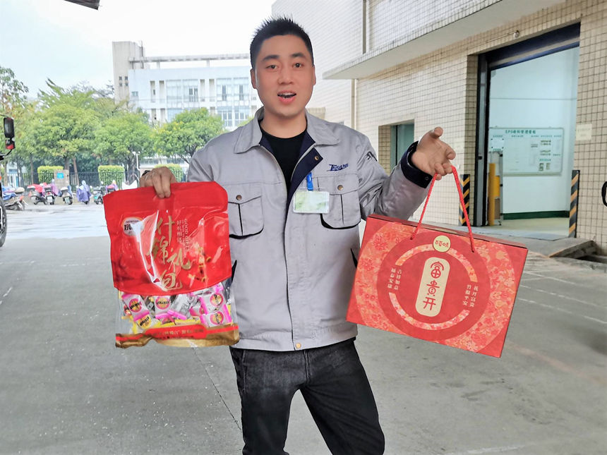 й1929cc˹(ɷ)޹˾-ٷվ