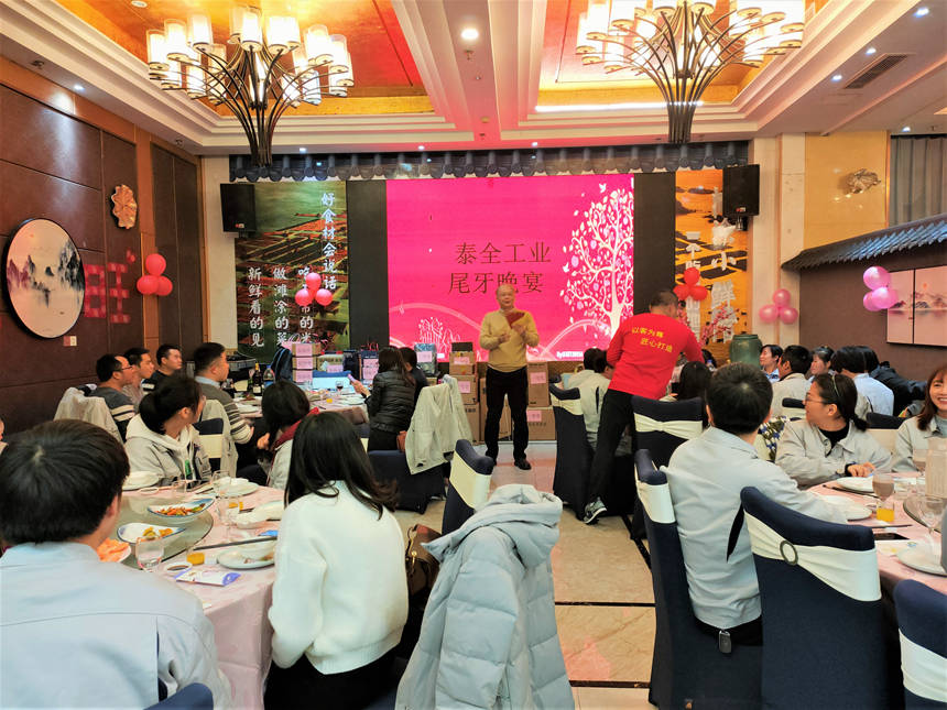 �й���1929cc����˹(�ɷ�)���޹�˾-�ٷ���վ