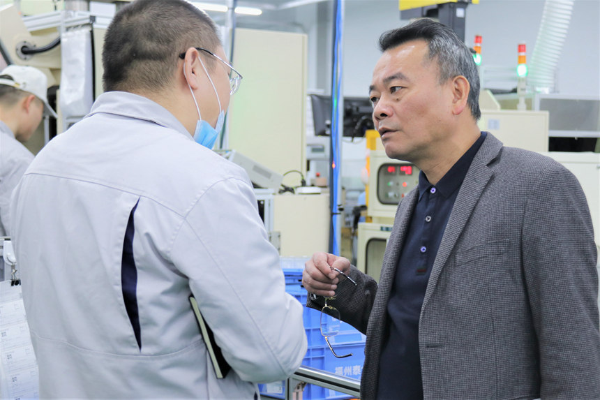 �й���1929cc����˹(�ɷ�)���޹�˾-�ٷ���վ