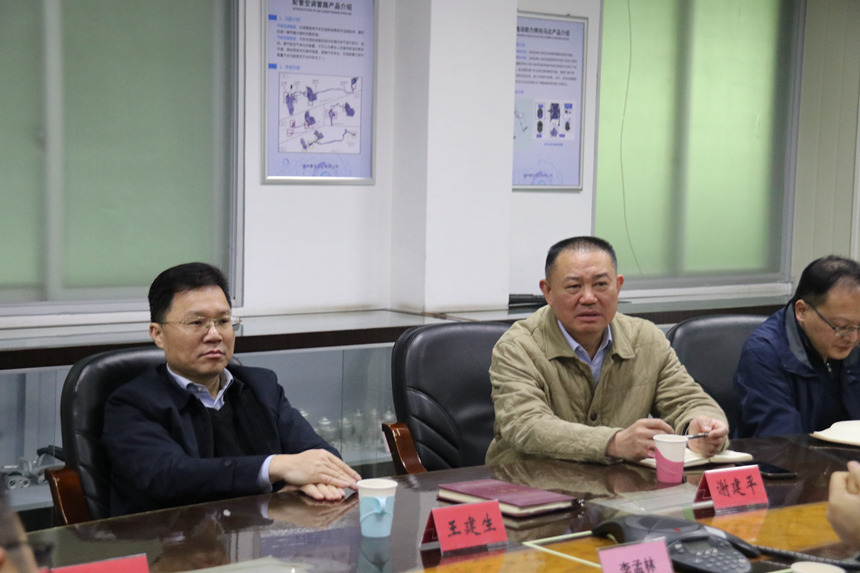 �й���1929cc����˹(�ɷ�)���޹�˾-�ٷ���վ