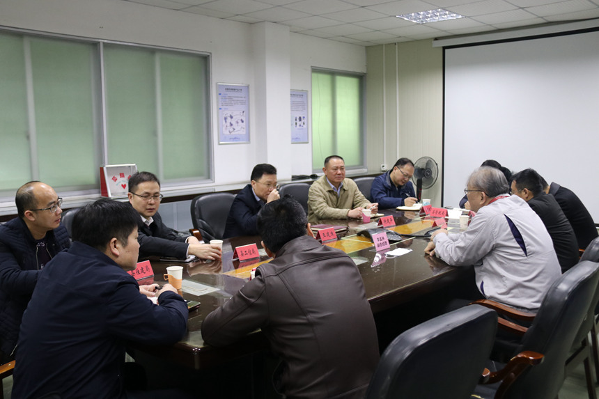 �й���1929cc����˹(�ɷ�)���޹�˾-�ٷ���վ