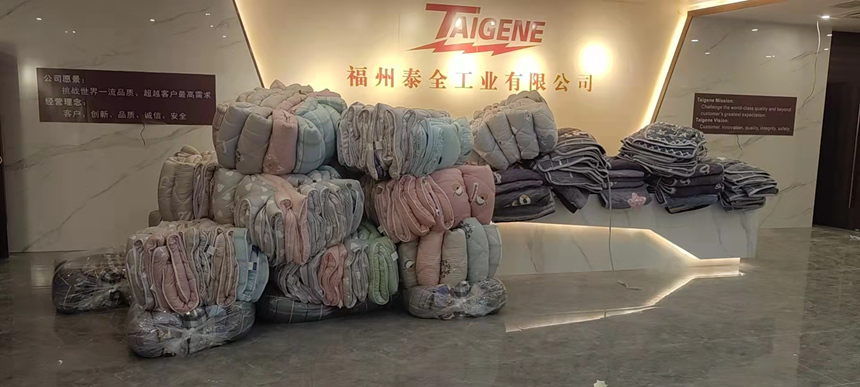 �й���1929cc����˹(�ɷ�)���޹�˾-�ٷ���վ