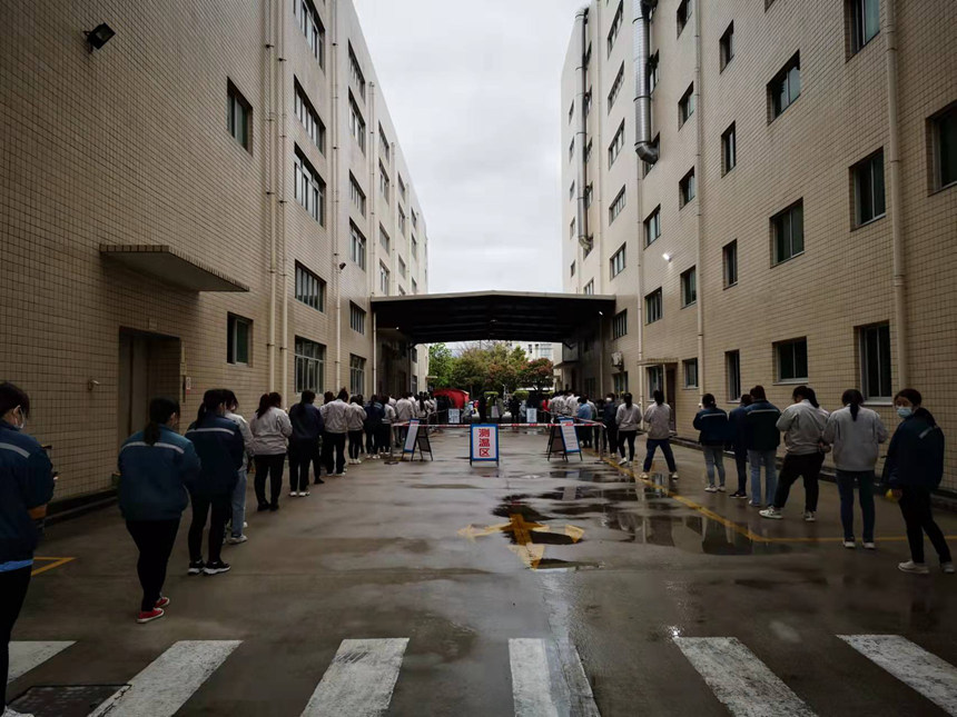 �й���1929cc����˹(�ɷ�)���޹�˾-�ٷ���վ