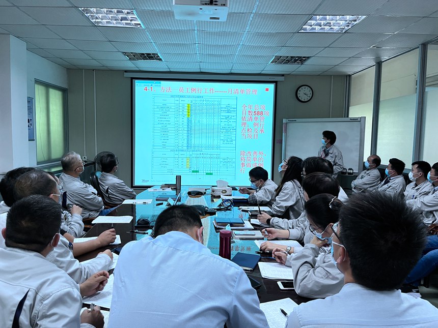 й1929cc˹(ɷ)޹˾-ٷվ