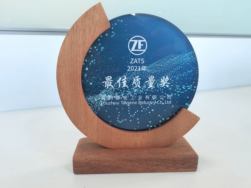 1652932697 中国·1929cc威尼斯(股份)有限公司-官方网站