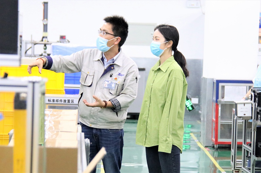 �й���1929cc����˹(�ɷ�)���޹�˾-�ٷ���վ