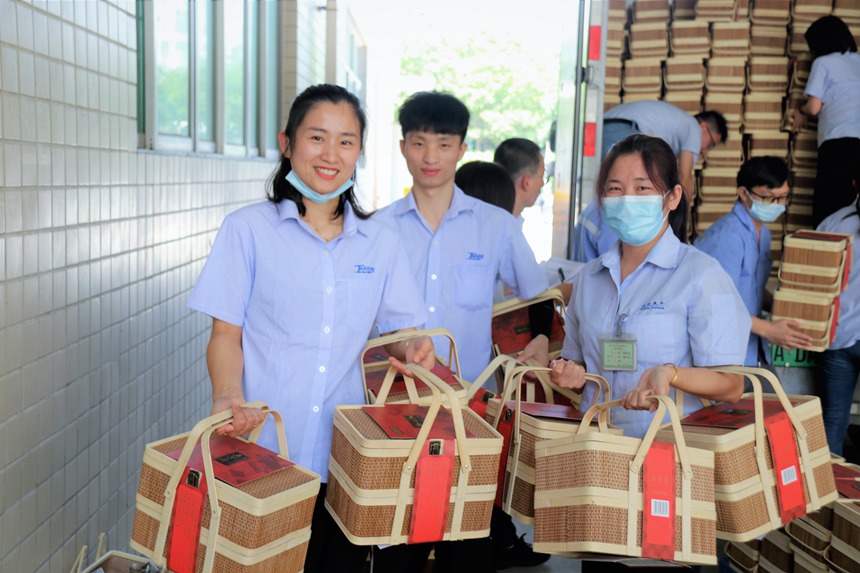 й1929cc˹(ɷ)޹˾-ٷվ