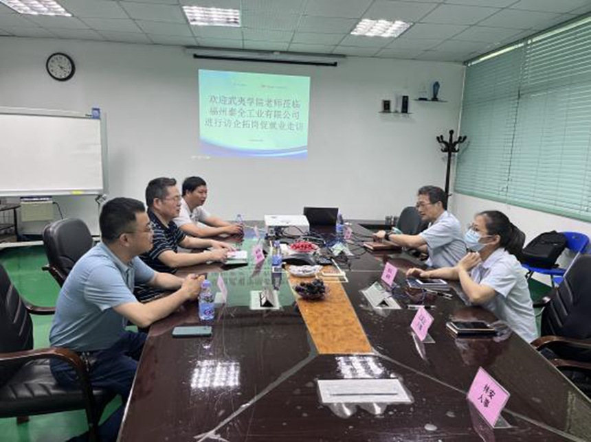 й1929cc˹(ɷ)޹˾-ٷվ