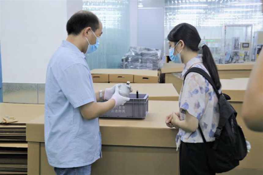 й1929cc˹(ɷ)޹˾-ٷվ