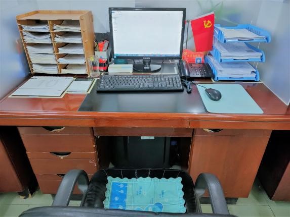 й1929cc˹(ɷ)޹˾-ٷվ