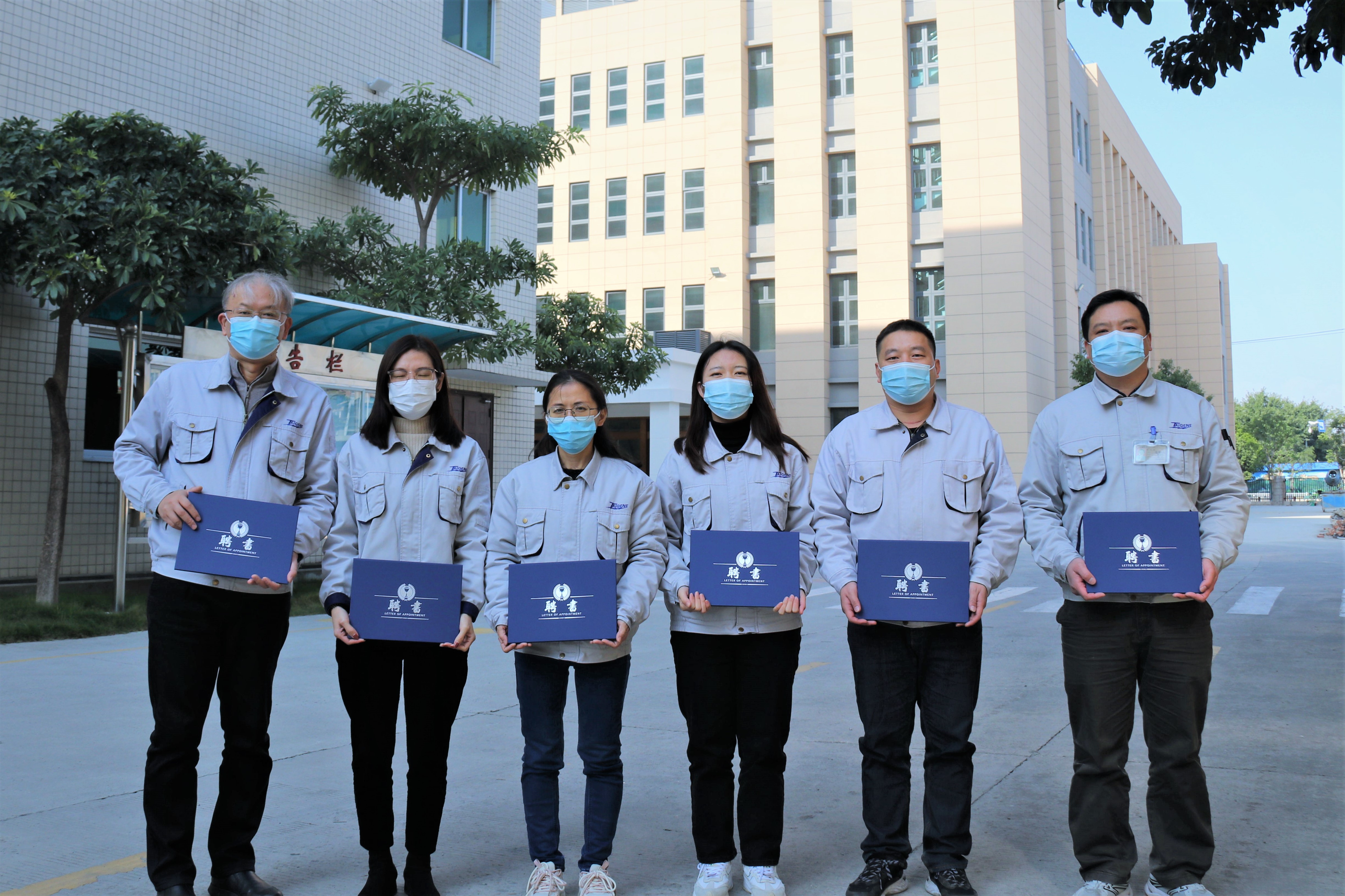 й1929cc˹(ɷ)޹˾-ٷվ