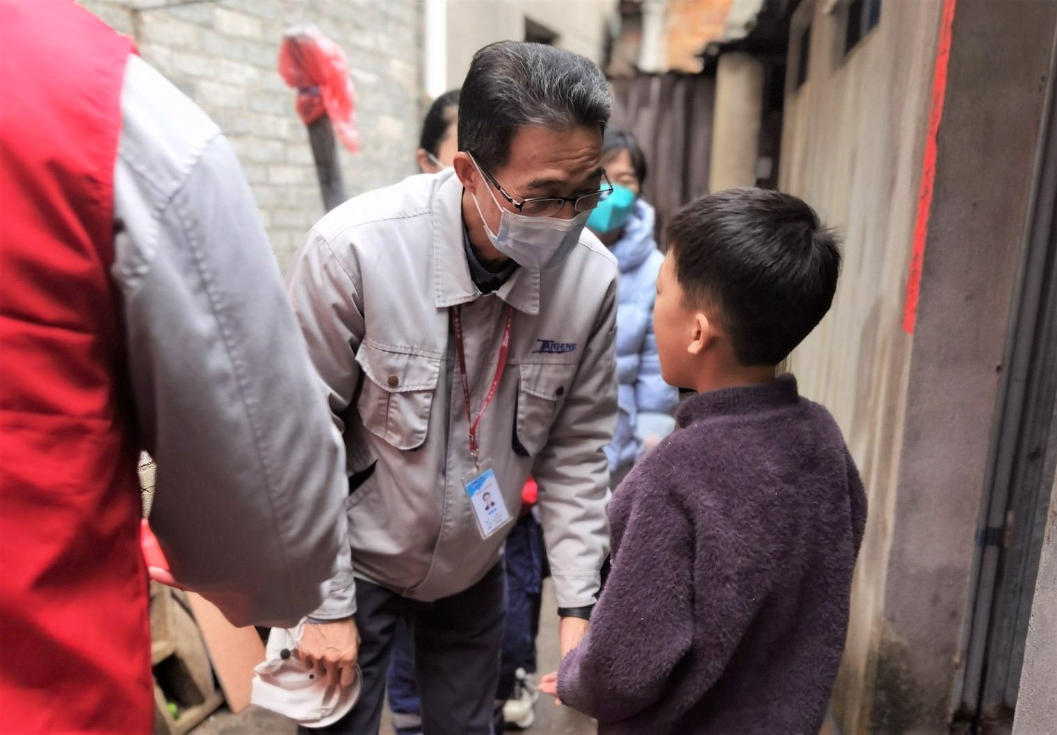 中国·1929cc威尼斯(股份)有限公司-官方网站