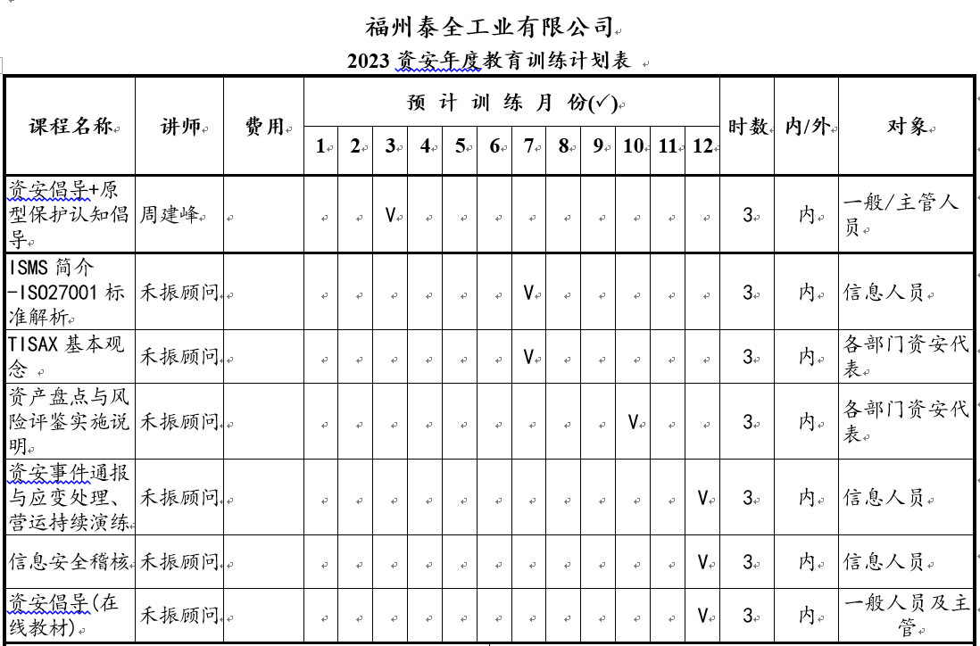 й1929cc˹(ɷ)޹˾-ٷվ