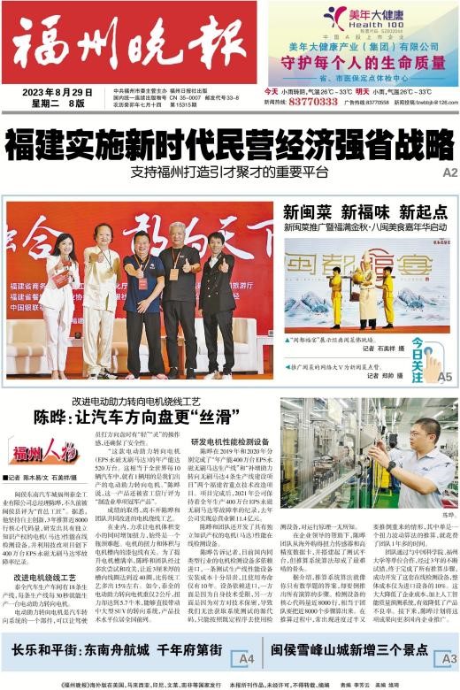 �й���1929cc����˹(�ɷ�)���޹�˾-�ٷ���վ