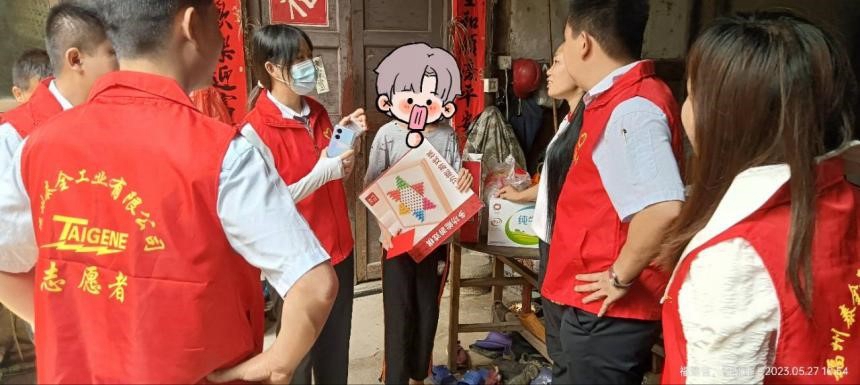 й1929cc˹(ɷ)޹˾-ٷվ