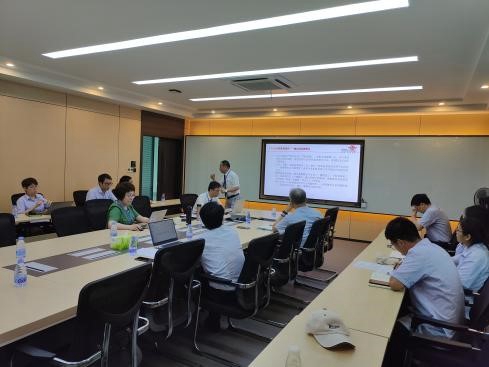 �й���1929cc����˹(�ɷ�)���޹�˾-�ٷ���վ