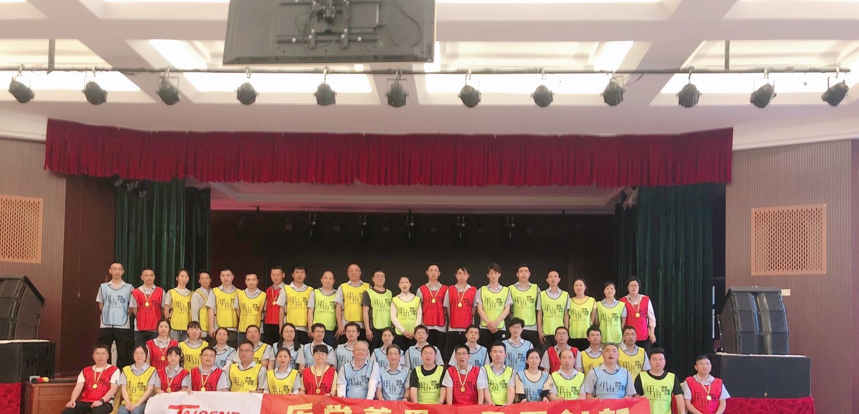 �й���1929cc����˹(�ɷ�)���޹�˾-�ٷ���վ