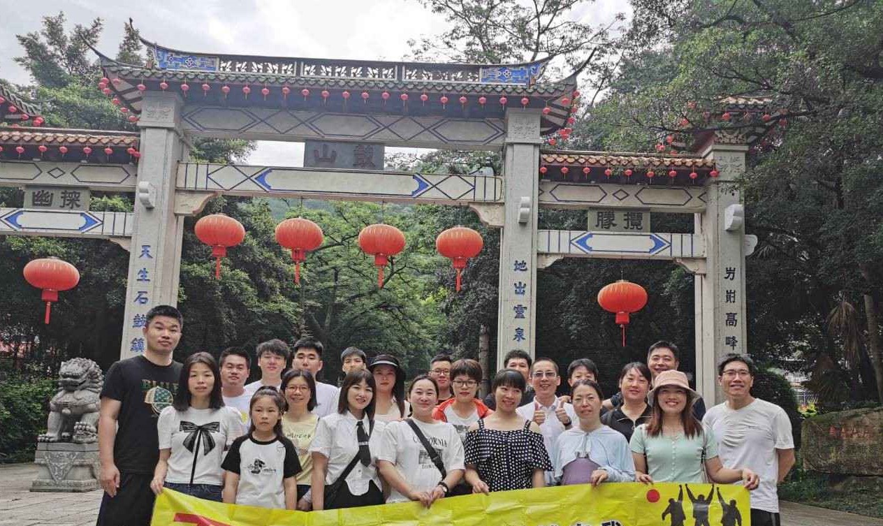 �й���1929cc����˹(�ɷ�)���޹�˾-�ٷ���վ