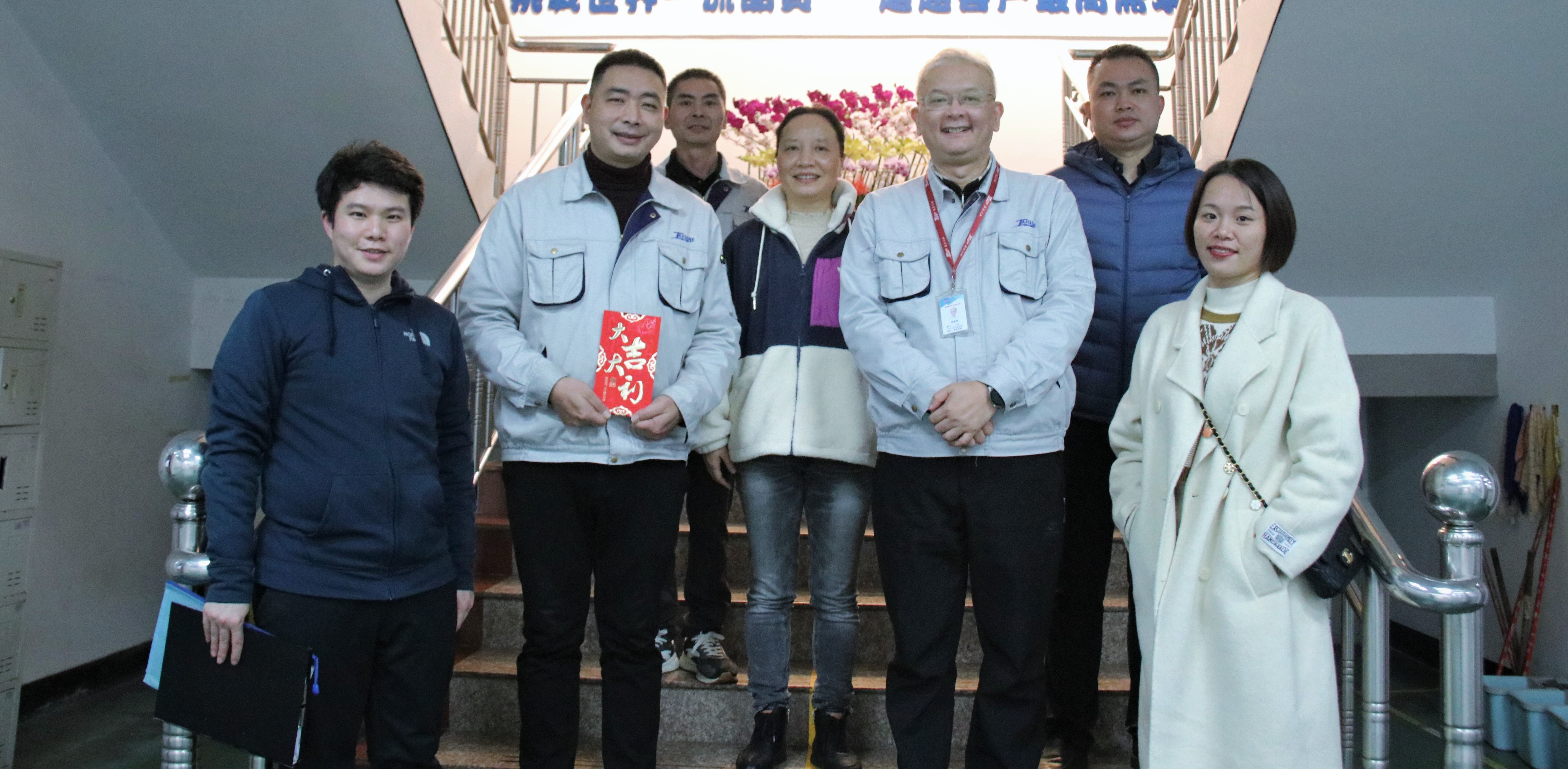 �й���1929cc����˹(�ɷ�)���޹�˾-�ٷ���վ